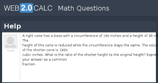 If that same 42″ deep frame was 24′ tall, it would have a dangerous 6.857 ratio. View Question Help