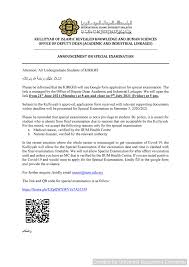 Academic calendar 2021/2022 session (gombak and kuantan campus) click here. Academic Office Kulliyyah Of Islamic Revealed Knowledge Human Sciences Post Facebook
