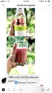 เปร ยวน กใช ม ย ป นแม มเลยไม ต องเค ยว มะม วงหาว มะนาวโห ประมาณ20ล ก ผ าคร งแช น ำเกล อไว แอปเป ลเข ยว 1ช น ป นรวมก นใส น ำเปล าน ดหน อย แล วป นพ