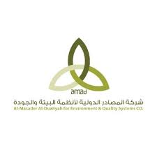 وظائف شركة المصادر الدولية ادارية براتب من 10000 ريال اللى 50000 ريال وظائف المواطن