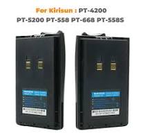 for Kirisun PT4200 PT5200 PT558 PT668 PT558S PT-558 PT-558S PT-4200 Ham  Radios Battery