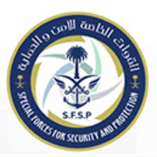 القوات الخاصة للأمن والحماية تعلن فتح باب القبول والتسجيل لحملة الثانوية: Ø§Ù„Ù‚ÙˆØ§Øª Ø§Ù„Ø®Ø§ØµØ© Ù„Ù„Ø£Ù…Ù† ÙˆØ§Ù„Ø­Ù…Ø§ÙŠØ© ØªØ¹Ù„Ù† ÙØªØ­ Ø¨Ø§Ø¨ Ø§Ù„Ù‚Ø¨ÙˆÙ„ ÙˆØ§Ù„ØªØ³Ø¬ÙŠÙ„ Ø¨Ø±ØªØ¨Ø© Ø¬Ù†Ø¯ÙŠ Ø±Ø¬Ø§Ù„ ÙˆØ¸ÙŠÙØªÙƒ Ø¹Ù„ÙŠÙ†Ø§