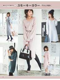 ワンピース おしゃれまとめの人気アイデア pinterest alice wu ワンピース