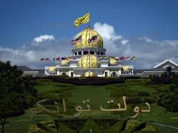 menangguk makna menangguk di kbbi adalah: Bernama Pemilihan Agong Jangan Ada Yang Menangguk Di Air Keruh Umno