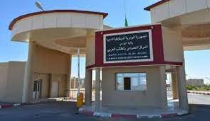 يستضيف المنتخب التونسي جاره الجزائري ودياً في دربي قوي ومثير استعداداً للتصفيات الإفريقية المؤهلة لكأس العالم fifa قطر 2022™. Ø§Ù„Ø¬Ø²Ø§Ø¦Ø± ØªÙØªØ­ Ø§Ù„Ø­Ø¯ÙˆØ¯ Ø§Ø³ØªØ«Ù†Ø§Ø¦ÙŠ Ø§ Ù…Ø¹ ØªÙˆÙ†Ø³ ÙˆØ§Ù„Ø³Ø¨Ø¨ Ù‚Ù†Ø§Ø© Ø§Ù„Ø¹Ø§Ù„Ù… Ø§Ù„Ø§Ø®Ø¨Ø§Ø±ÙŠØ©