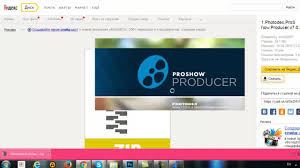 Proshow Producer скачать бесплатно на русском языке полная версия Besplatno Skachat I Ustanovit Programmu Proshow Producer 7 Na Russkom Yazyke Youtube