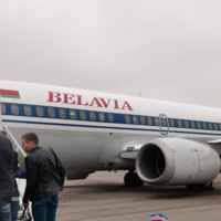 Корреспондент «салідарнасці» побывала в офисе белорусской авиакомпании. Belavia Belorusskaya Gosudarstvennaya Aviakompaniya Otzyvy Pokupatelej