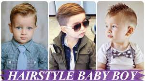Thanks for visiting our site, article above (cute hairstyles for baby boy) published by girlatastartup.com. Little Boy Cute Haircuts 2018 Youtube