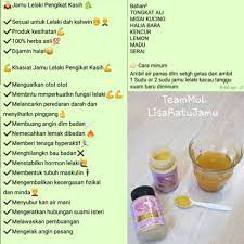 Lelaki minum air kelapa lemah syahwat secara umumnya masalah berkenaan disebabkan faktor. Jamu Untuk Kaum Adam Lelaki Shopee Malaysia