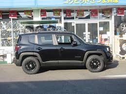 ジープレネゲードをリフトアップ | ジープ 足まわり（サスペンション・ブレーキ） 足まわり（サスペンション・ブレーキ） >  サスペンションパーツ関連取付 | STAFF日記 | コクピット さつま貝塚 | 車のカスタマイズにかかわるスタッフより