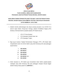 We did not find results for: Makluman Terkini Jabatan Pendaftaran Negara Malaysia Facebook
