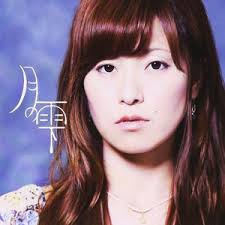 Let My Prayer Rise to You