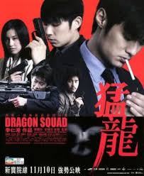 This is only a small preview of the number of movies to be included this year, be sure to. The 7 Best Hong Kong Action Movies Of All Time Popular Hong Kong Movies