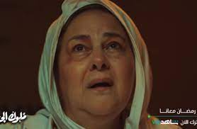 هي دلال عبد العزيز ماتت. Hert9ukegukc5m
