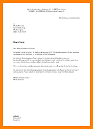 15 Bewerbung Als Verkauferin Vorlage Dosequisseries Com