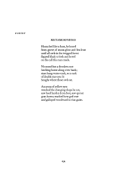 Metamorphosis By Sylvia Plath Poetry Magazine Poetry Magazine Sylvia Plath Poetry
