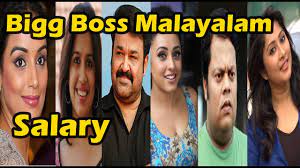 Tamil bigg boss season 2 contestants prize money. Malayalam Bigg Boss Contestants Salary Sweetha Menon Ranjini Haridas Youtube
