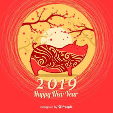 Download Trees Chinese New Year Background For Free Chinese New Year Background New Years Background Chinese New Year