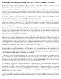 An application for the post of an accountant. Joint Statement Between Nepal And The People S Republic Of China