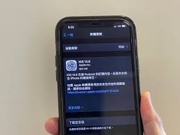 iOS 14.6 異常耗電？開啟Safari 機身還會過熱| TechNews 科技新報