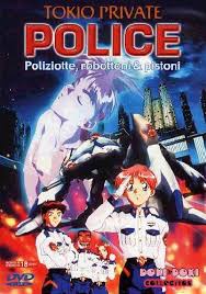 Amazon Com Tokio Private Police Poliziotte Robottoni Pistoni Animazione Animazione Morikatsu Higashi Movies Tv Flip the power on and the piston's head will extend outwards one block for a fraction of a second. amazon com tokio private police