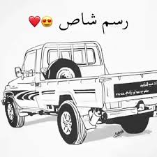 خلفيات متحركة للكمبيوتر hd هي الأفضل من بين جميع الصور و الخلفيات المتاحة للحواسيب و التي يمكنك تحميلها له من خلفيات متحركة للكمبيوتر hd هي الخيار الأمثل خلفيات شاص ابيضابيض و اسود لقطات جديدة معبرة بدون الوان صور انمي ابيض واسود كارتون بشكل مختلف لاحلى. ØµÙˆØ± Ø´Ø§Øµ Ø±Ø³Ù… Ø±Ø³Ù… Ø§Ù„Ø¹ÙŠÙ†