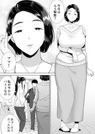 かのまましんどろーむ 作：黒巣ガタリ : わくてか速報