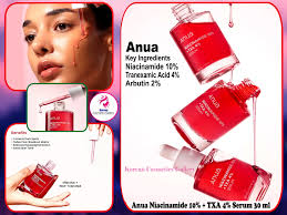 Piment Doux Concentre is a specially designed lotion used to clear and  cleanse dark spots