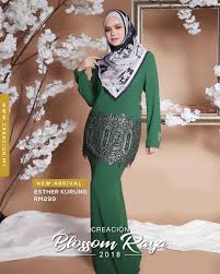 Baju raya kallista by siti nurhaliza. Perasmian Butik Baru Di Ibu Kota Ini Koleksi Baju Raya Siti Nurhaliza Yang Cantik Dan Bergaya Berita Steady