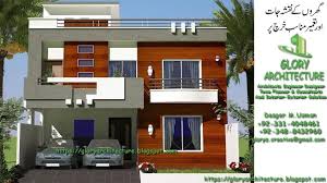 30x60 Covered Terrace Front Elevation House Elevation House Outer Design House Front Design