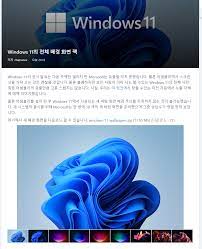 모든 윈도우 바탕 화면 아이콘을 표시하십시오. Utss0ml7vn Bim