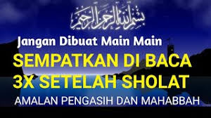 Beragam jenis manfaat amalan surat yusuf ayat 4 seperti untuk pengasihan serta mahabbah. Keajaiban Membaca Surah Yusuf Ayat 4 Dibaca 3x Setelah Sholat Fardhu Nghenhachay Net