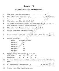 Students can download these free 10th grade math worksheets in the.pdf format, print and email us their solutions for a free evaluation and analysis by qualified math tutors. Cbse Class 10 Mental Maths Statistics And Probabilty Worksheet