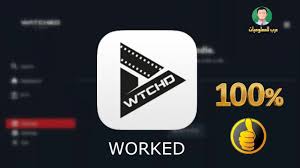 Watched Tv App Free Watched App Url List Apk Fix Android 2021 Download Tv App Free Watches App