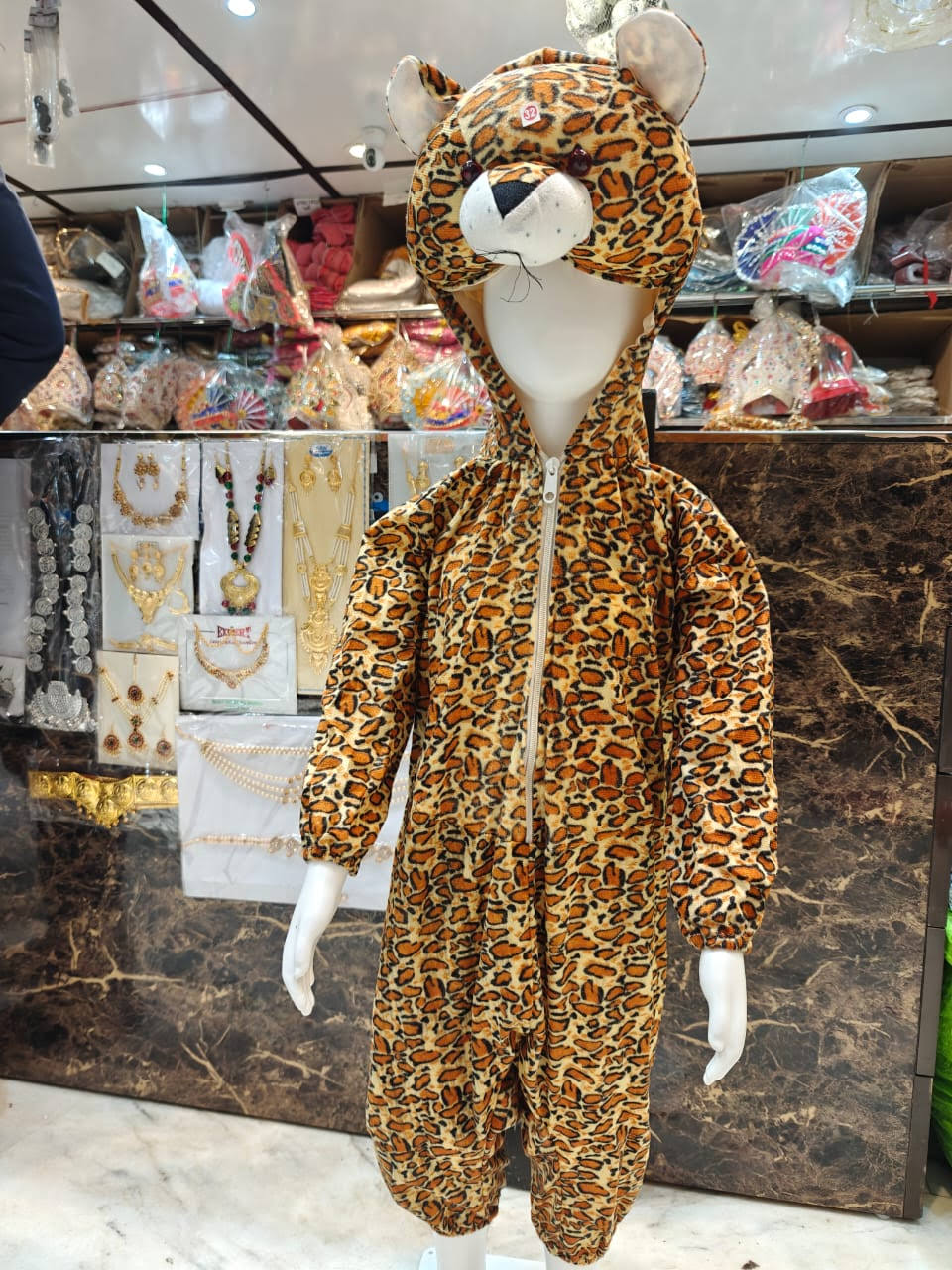 Animal Fancy Dress product image
