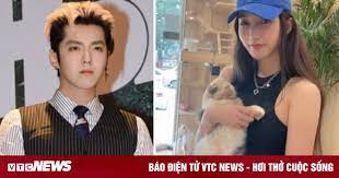 Theo sohu, ngô diệc phàm là nam nghệ sĩ hạng a đào hoa, có đời tư bê bối trong showbiz hoa ngữ. Ngo Diá»‡c Pham Bá»‹ Tá»' Trá»¥y Láº¡c Láº­p Phong Chat Dá»¥ Dá»— Cac Thiáº¿u Ná»¯ Vá»‹ Thanh Nien Tin Tá»©c 7s