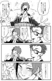 餅 on twitter male sketch anime fujoshi