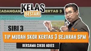 Tema umum kertas 3 sejarah spm 2017 : Tema Umum Sejarah Kertas 3 Spm 2017 Permohonan My Cute766