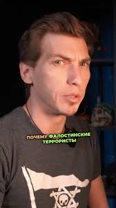 Katelyn Sanborn Rodneyfase