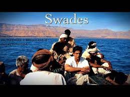 Jul 16, 2021 · almost 10% of the applicants are swedes, according to figures from the norwegian directorate of immigration (udi). Download Swdes Movie 3gp Mp4 Codedwap