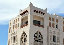 The following is a brief listing of services that are offered at embassy of qatar in kuala lumpur, malaysia. Embassy Of Qatar In Malaysia Aeb