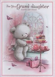 Grandchild Birthday Greetings For Granddaughter Birthday Cards Female Relation Birthday Cards Granddaughter For You Grand Dau Grandaughter Birthday Wishes Birthday Wishes For Kids Daughter Birthday Cards