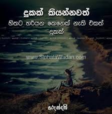 Maybe you would like to learn more about one of these? 28 P Ideas Warrior Quotes Inspirational Quotes Motivation Lion Quotes