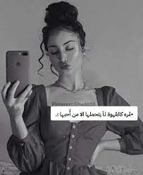 pin by mero on mm good poses skin care mask personal photo