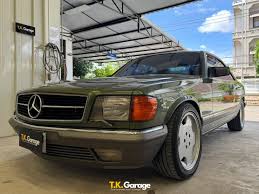 Image result for Cypress Green 1980 Mercedes