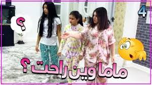 noor family عائلة نور الأردن vlip lv