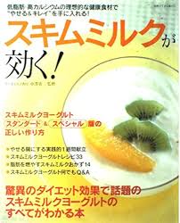 www.amazon.co.jp