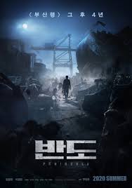 For those the have amazon's prime membership, we've compiled a list of some of the top action flicks that are currently streaming free for prime members. Rogue 2020 Imdb
