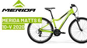 Instead, our system considers things like how recent a review is and if the reviewer bought the item on amazon. Merida Matts 6 10 V 2020 Bike Review Youtube