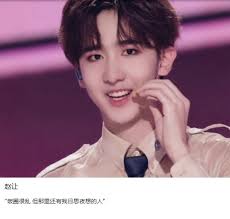 所以豪总你在干什么😂😂扭得好，我全给你拍下来了#R1SE焉栩嘉#R1SE任豪